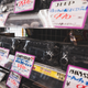 Image for article titled Up Garage Is the Auto Parts Store of Your Dreams